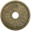10 сен 1939 год.Император Сёва(Хирохито).Япония. 