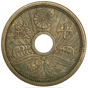 10 сен 1939 год.Эра Сёва.Хирохито.Япония.