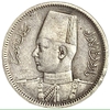 2 пиастра 1937 год.Фарук I.Египет.Серебро. 