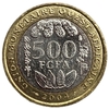 500 франков 2004 год.CFA.Государства Западной Африки.Биметалл. 