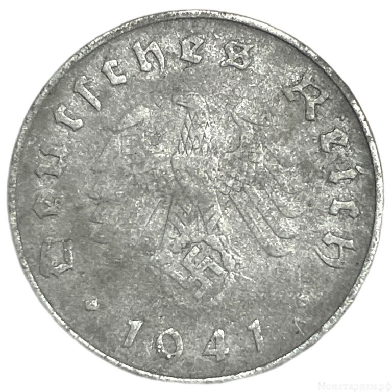10 рейхспфеннигов 1941 год.Двор D.3 рейх.Германия.   