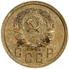 2 копейки 1935 год.Новый тип.Погодовка 1921-1957 гг.СССР.