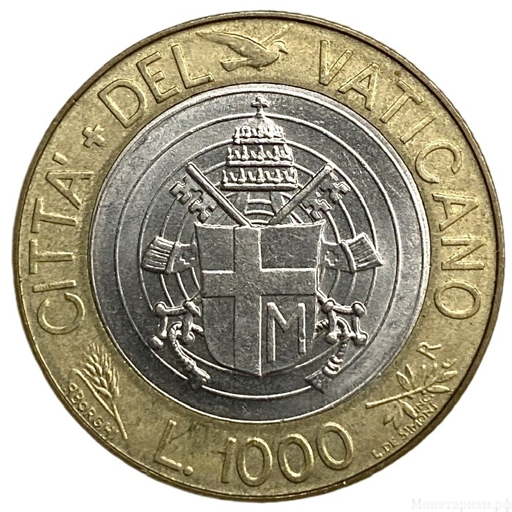 1000 лир 1998 год.Папа Иоанн Павел II.20 лет понтификата.Ватикан.Биметалл.
