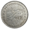 Промо-жетон 1990х годов.Программа лояльности «Big Y Express Reward — Express Savings Club».США.