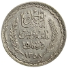5 франков 1939 год.Ахмад II.Франузский протекторат.Тунис.Серебро.