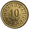 10 миллимов 1997 год.Тунис. 