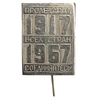 Знак 1917-1967 год.50 лет Октября.Пролетарии всех стран соединяйтесь.СССР.Тяжелый,иголка.