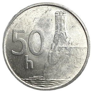 50 геллеров 1993 год.Словакия. 