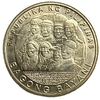 5 писо 2014 год.Филиппинские трудящиеся за рубежом (OFW / Bagong Bayani).Филиппины.