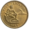5 сентаво 1959 год.Вулкан.Филиппины. 