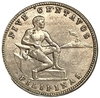 5 сентаво 1932 год.Вулкан.Манила.Филиппины.