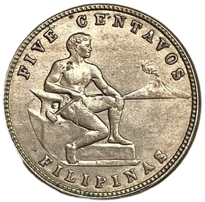 5 сентаво 1932 год.Вулкан.Манила.Филиппины.