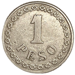 1 песо 1925 год.Республика Парагвай. 
