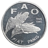 1 липа 1995 год.Кукуруза.50 лет ФАО.Республика Хорватия.Proof.
