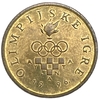 5 липа 1996 год.Летние Олимпийские игры в Атланте.Республика Хорватия.