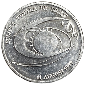 500 лей 1999 год.Солнечное затмение.Миллениум.Румыния.