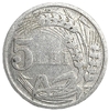 5 лей 1947 год.Михай I.Королевство Румыния.Румыния.