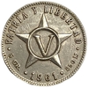 5 сентаво 1961 год.Куба. 