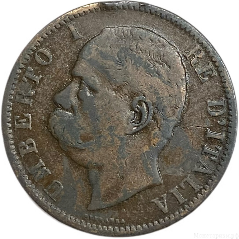 10 чентезимо 1894 год.Умберто I.Италия.Медь.
