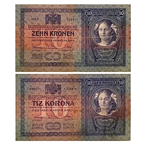 10 крон 1904 год.Бакнота.Австро-Венгрия.