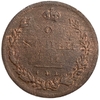 2 копейки 1811 год спб ПС.Александр I.Медь.