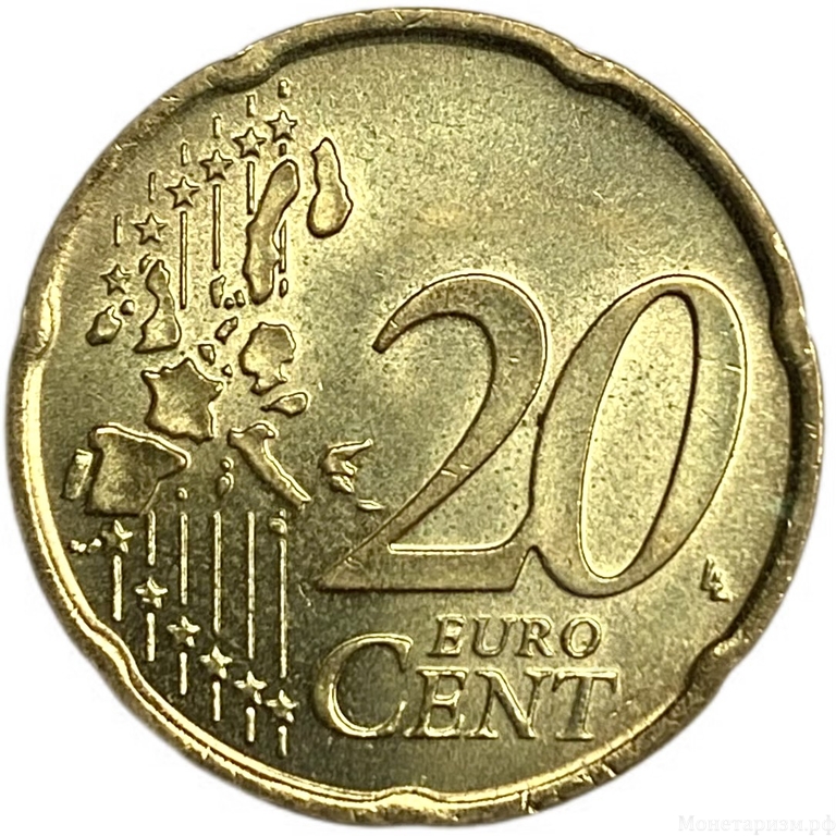 20 евроцентов 2002 год.Италия.
