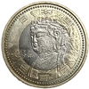 500 йен 2012 год.Оита.Серия префектуры.Япония.Биметалл.