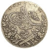 10 кирш 1909 год.Мехмед V.Египет.Серебро.