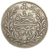 10 кирш 1909 год.Мехмед V.Египет.Серебро.