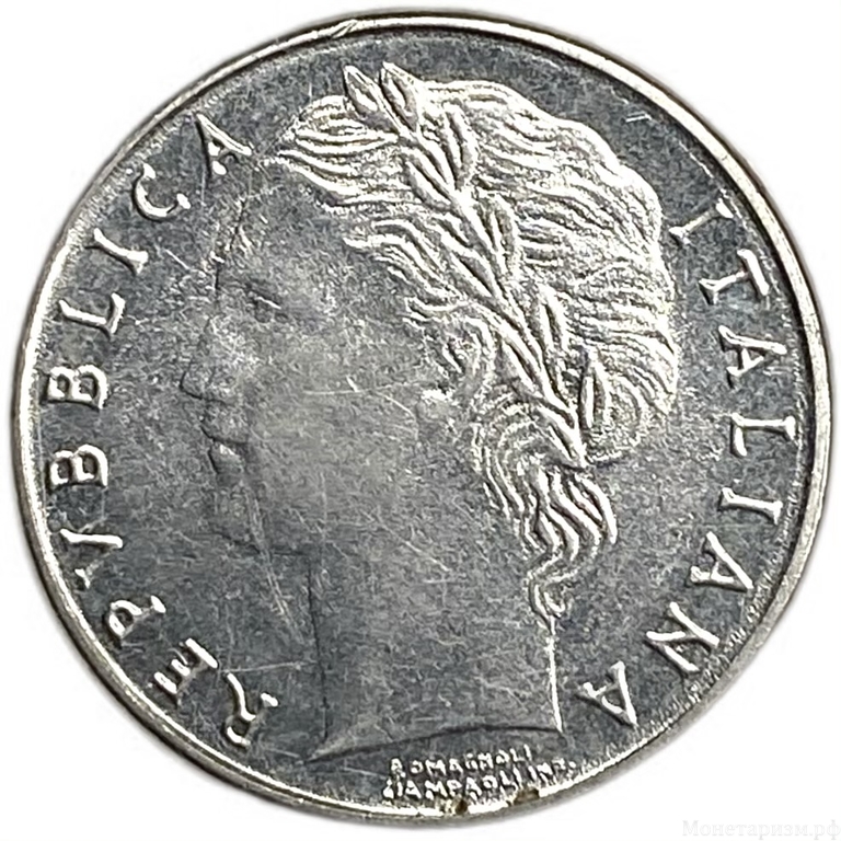 100 лир 1992 год.Минерва.Италия. 