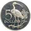 5 долларов 1975 год.Алый ибис.Тринидад и Тобаго.Серебро.Proof.