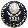 1000 динар 1981 год.40 лет революции.Иосип Броз Тито.Югославия.Серебро.