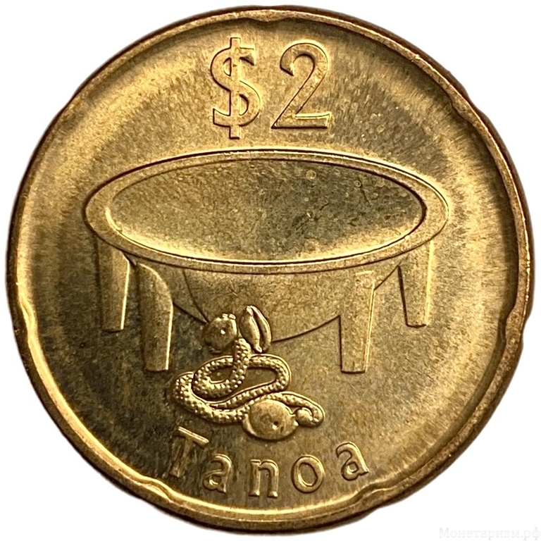 2 доллара 2014 год.Сапсан.Фиджи. 