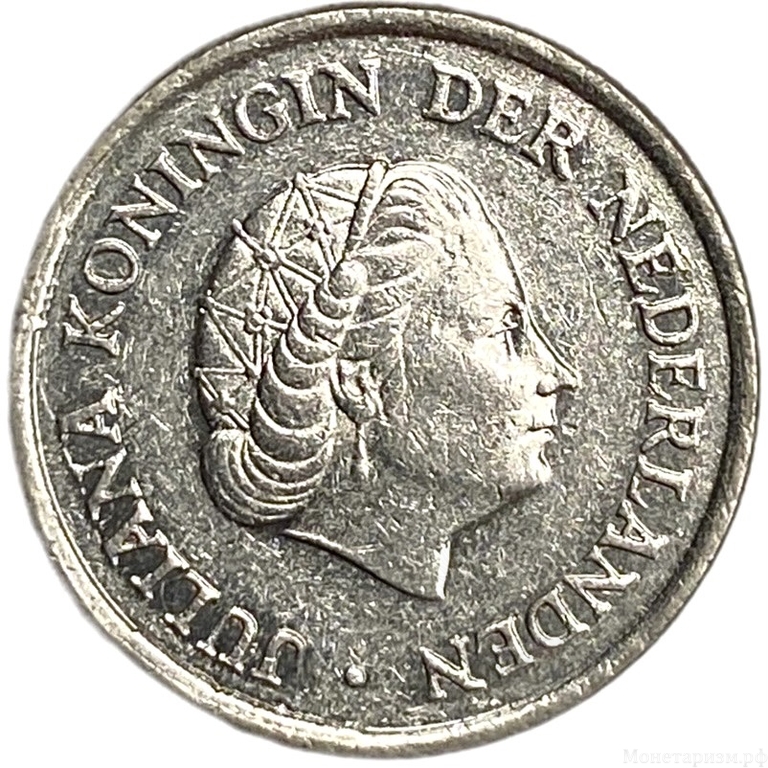 25 центов 1980 год.Юлиана.Нидерланды.
