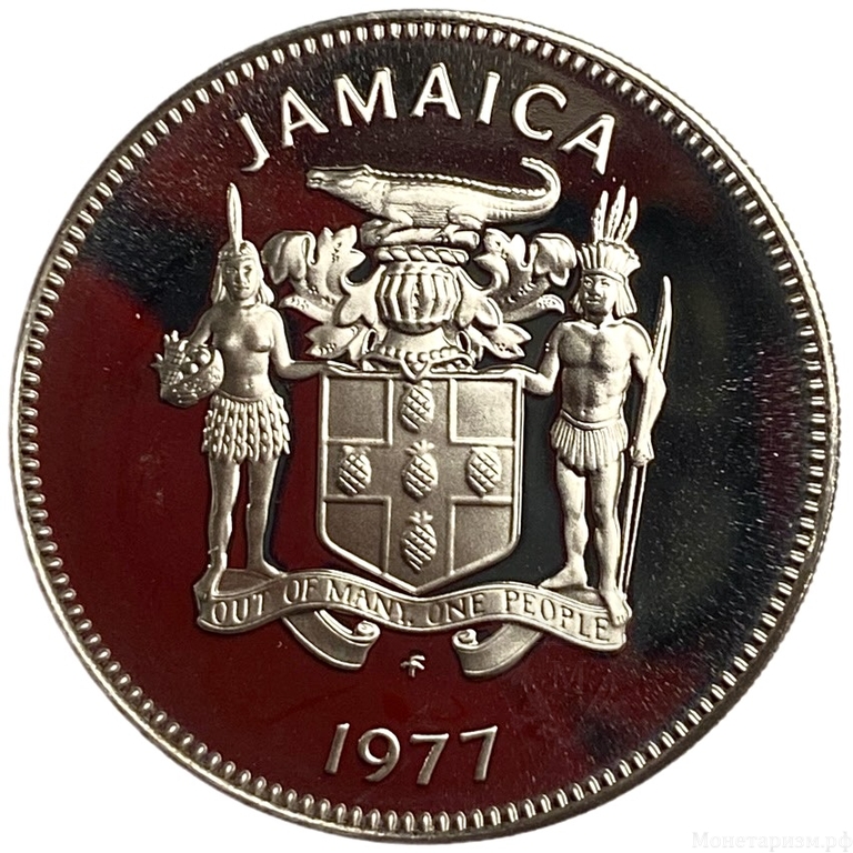 25 центов 1977 год.Колибри.Ямайка.Proof.