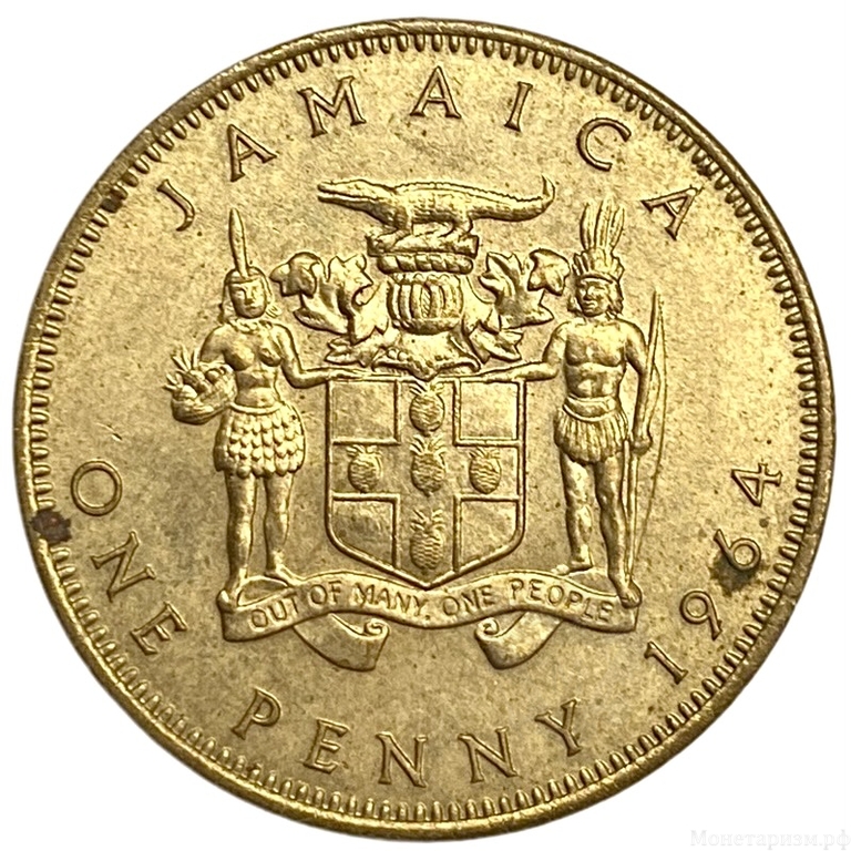1 пенни 1964 год.Елизавета II.Ямайка.  