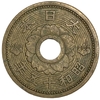 10 сен 1939 год.Император Сёва(Хирохито).Япония. 