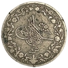 1 кирш 1902 год.Султан Абдул-Хамид II.Египет.