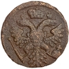 Деньга 1741 год.Иоанн Антонович.Медь.  