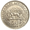 50 центов (1/2 шиллинга) 1954 год.Лев.Елизавета II.Британская Восточная Африка.
