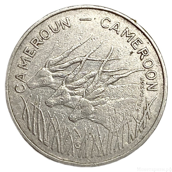 100 франков 1975 год.Антилопы.Центральный Банк.Африка.Камерун. 