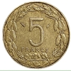 5 франков 1975 год.Антилопы.Центральная Африка. 
