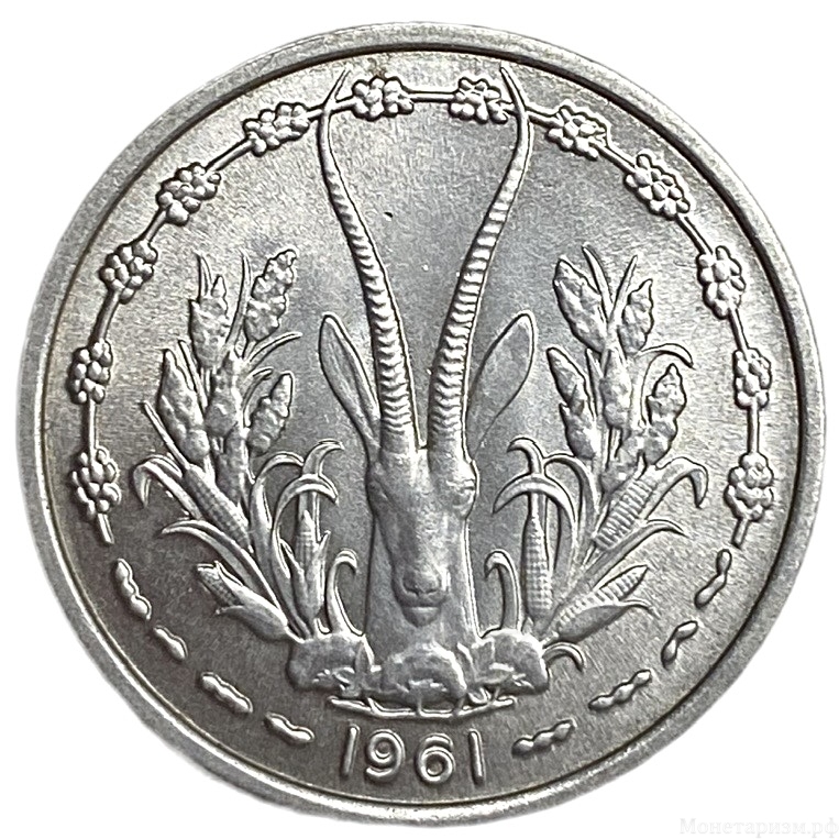 1 франк 1961 год.Антилопа.CFA.ВСЕАО.Западная Африка.  