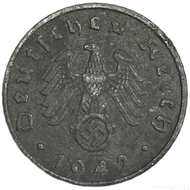 5 рейхспфеннигов 1942 год.Двор A.3 рейх.Германия.  
