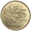 5 писо 1991 год.Эмилио Агинальдо.Птерокарпус (Pterocarpus indicus).Флора и Фауна.Филиппины.