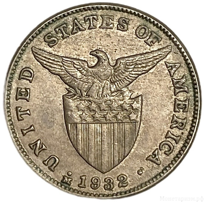 5 сентаво 1932 год.Вулкан.Манила.Филиппины.