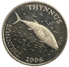 2 куна 2006 год.Тунец.Республика Хорватия.