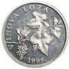 2 липа 2005 год.Виноградная лоза.Республика Хорватия. 