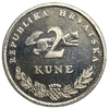 2 куна 1995 год.Тунец.50 лет ФАО.Республика Хорватия.Proof.