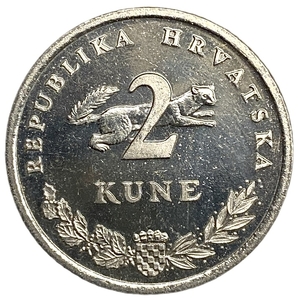 2 куна 1995 год.Тунец.50 лет ФАО.Республика Хорватия.Proof.
